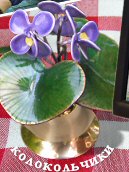 Колокольчики