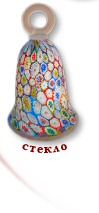 Стекло и хрусталь